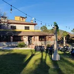Eras Del Poeta *